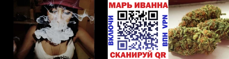  КОКАИН Любань