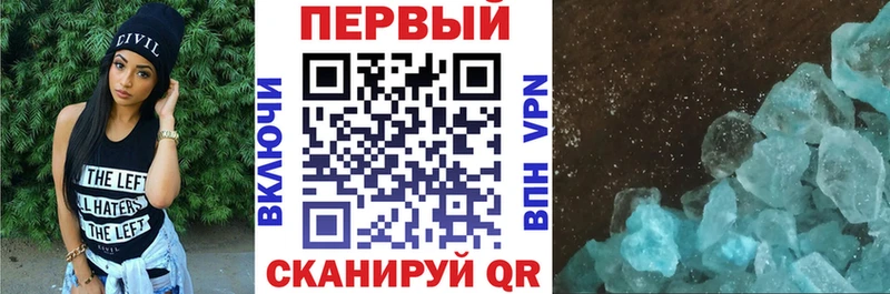 shop какой сайт  Любань  Amphetamine 97%  KRAKEN маркетплейс 