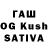 Конопля OG Kush cheng azazel