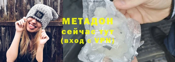 ГАЛЛЮЦИНОГЕННЫЕ ГРИБЫ Верея
