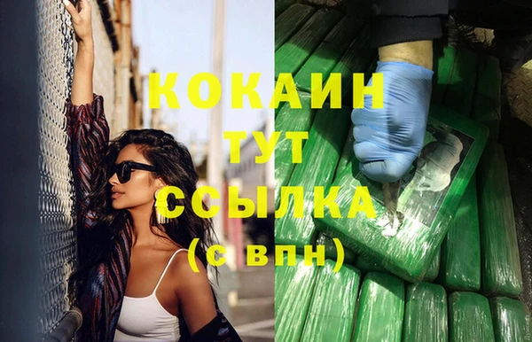 дмт Верхнеуральск
