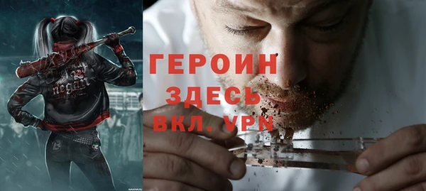 дмт Верхнеуральск