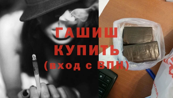дмт Верхнеуральск