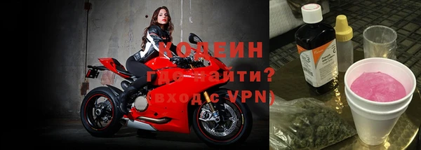 мефедрон мука Волосово
