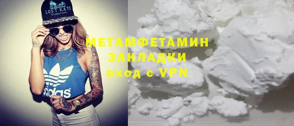 дмт Верхнеуральск