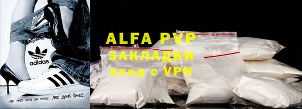 дмт Верхнеуральск