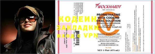 дмт Верхнеуральск