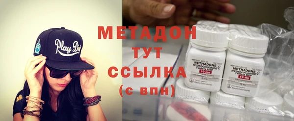 ГАЛЛЮЦИНОГЕННЫЕ ГРИБЫ Верея