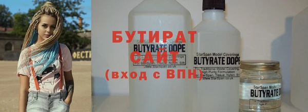 дмт Верхнеуральск