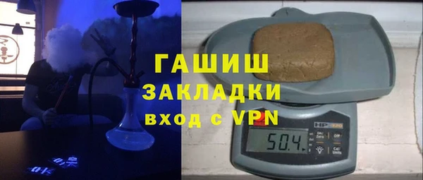 мдпв Волоколамск