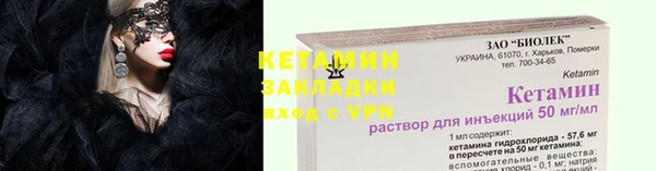 мдпв Волоколамск