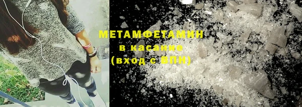 мдпв Волоколамск