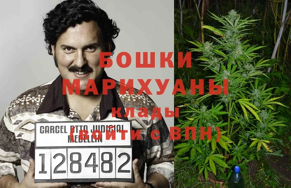 дмт Верхнеуральск