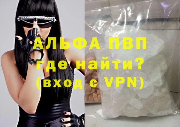 дмт Верхнеуральск