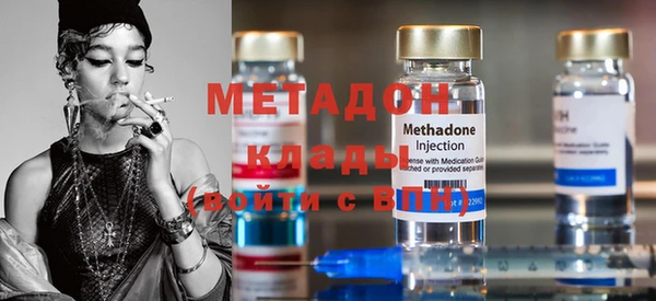 ГАЛЛЮЦИНОГЕННЫЕ ГРИБЫ Верея