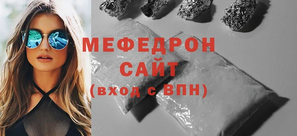 дмт Верхнеуральск