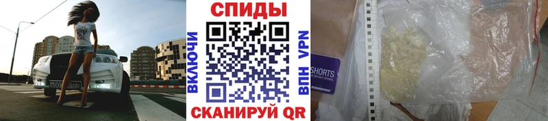 Метамфетамин Methamphetamine  Любань 